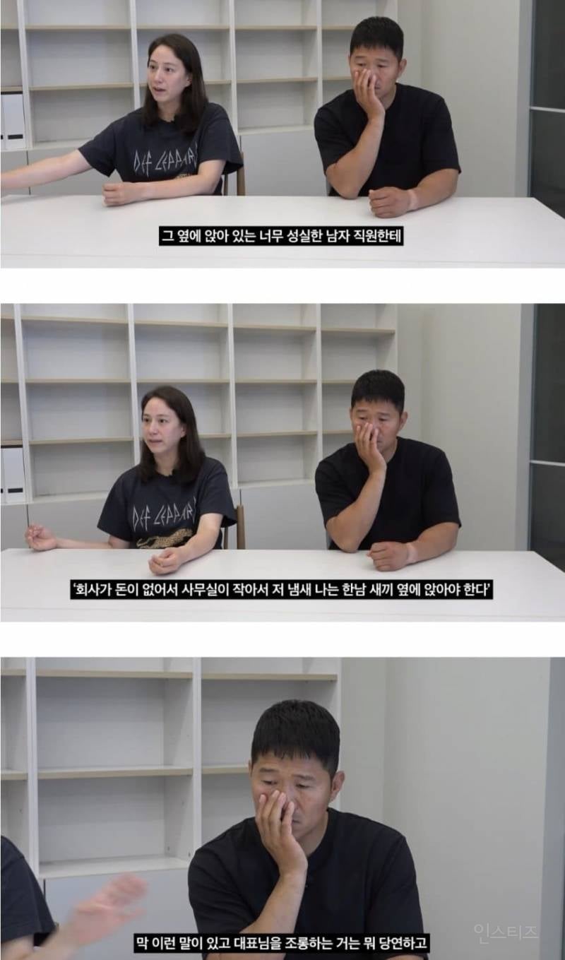 강형욱 해명 이후 가해자들의 충격적인 행보.jpg | 인스티즈