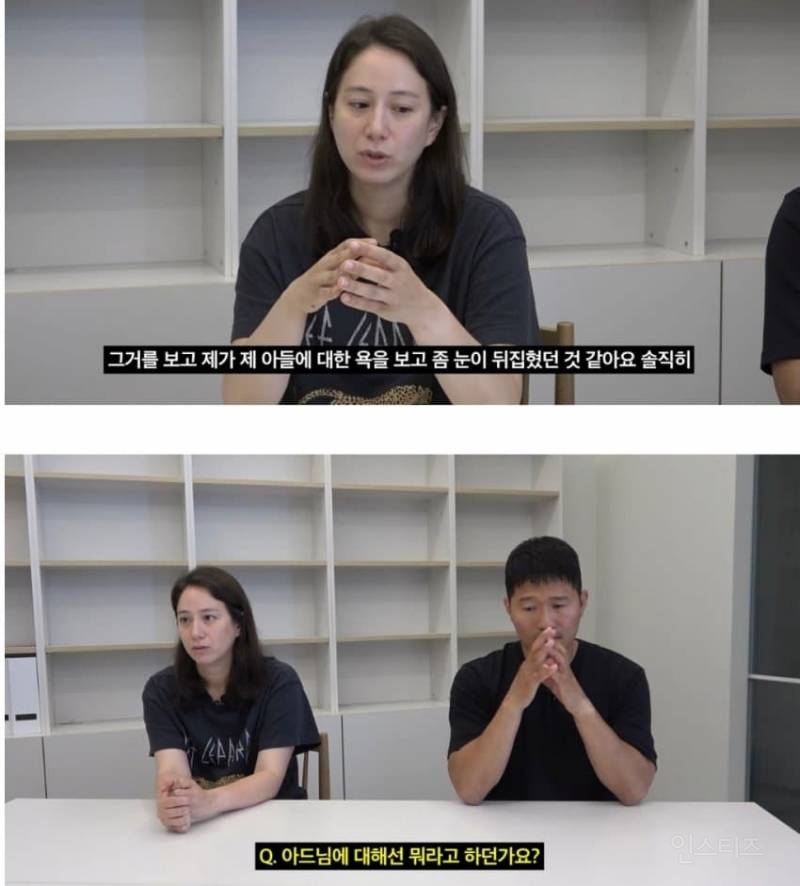 강형욱 해명 이후 가해자들의 충격적인 행보.jpg | 인스티즈