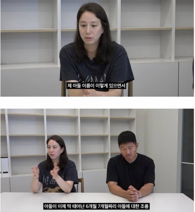 강형욱 해명 이후 가해자들의 충격적인 행보.jpg | 인스티즈