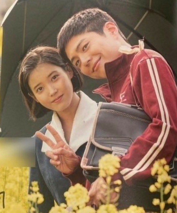 [잡담] 아이유도 박보검도 내가 교복물 소취하던 배운데 | 인스티즈
