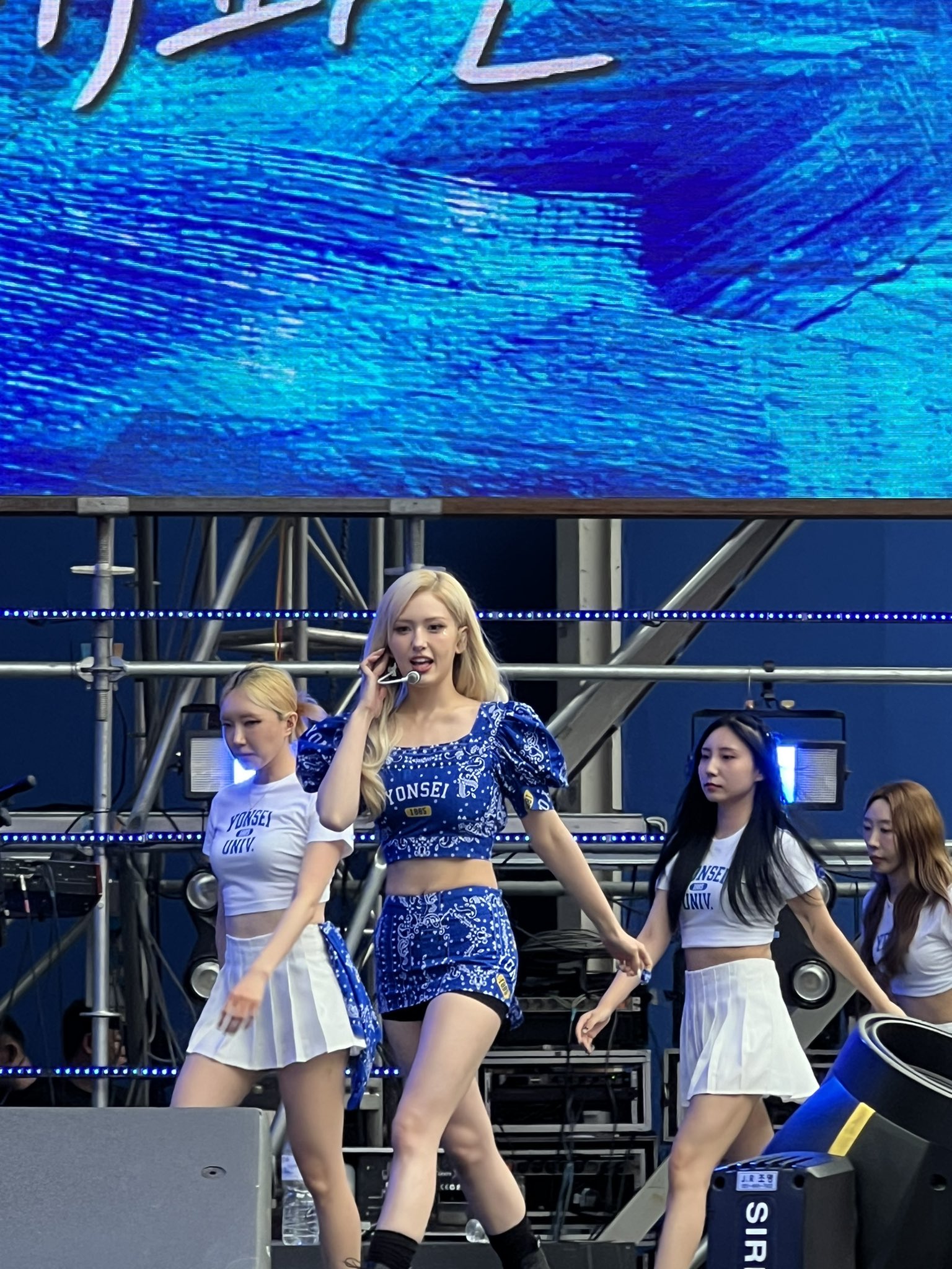 [잡담] 아카라카 세번째 전소미 | 인스티즈