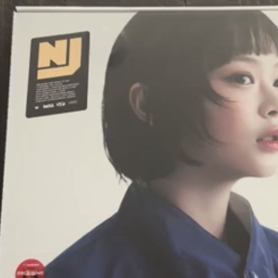 [잡담] 하우스윗 앨범 뭔가 특별하다... | 인스티즈
