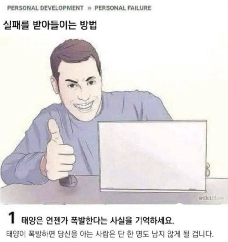 [잡담] 하 진짜 ㅋㅋㅋ 낮고 큰 코 때문에 수술하고 싶다 40 | 인스티즈