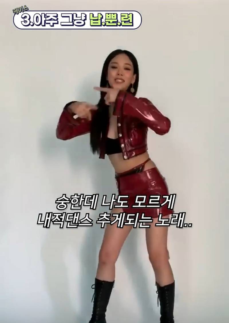 물어보면 엄청 갈린다는 비비를 알게된 계기 | 인스티즈