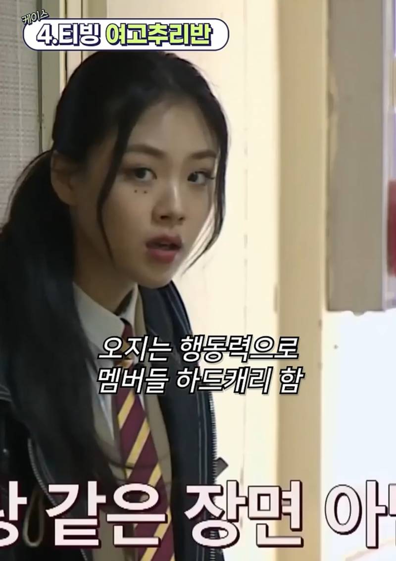 물어보면 엄청 갈린다는 비비를 알게된 계기 | 인스티즈