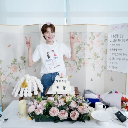 [정보/소식] "장도연의 보석함, 어떻게 채울 거냐고요?”[편파적인디렉터스뷰] | 인스티즈
