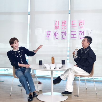 [정보/소식] "장도연의 보석함, 어떻게 채울 거냐고요?”[편파적인디렉터스뷰] | 인스티즈