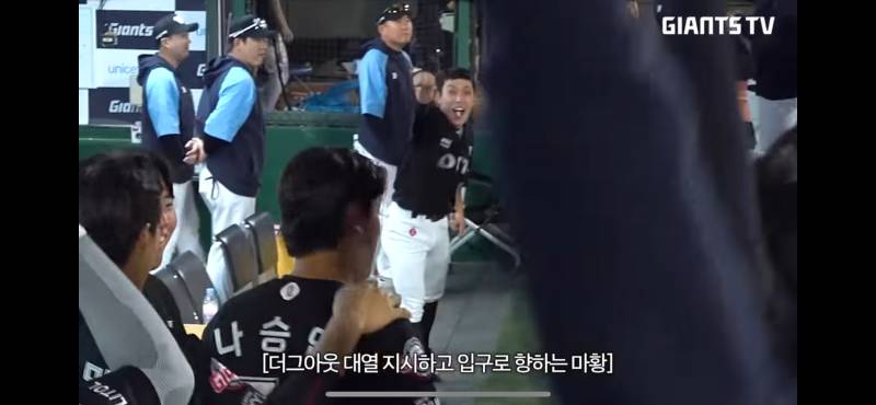 [잡담] 덕밍아웃 보니까 덕아웃 분위기가 정말 중요하다 | 인스티즈