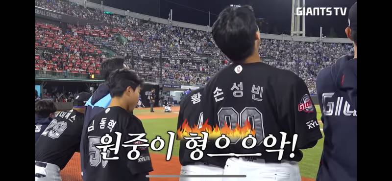 [잡담] 덕밍아웃 보니까 덕아웃 분위기가 정말 중요하다 | 인스티즈