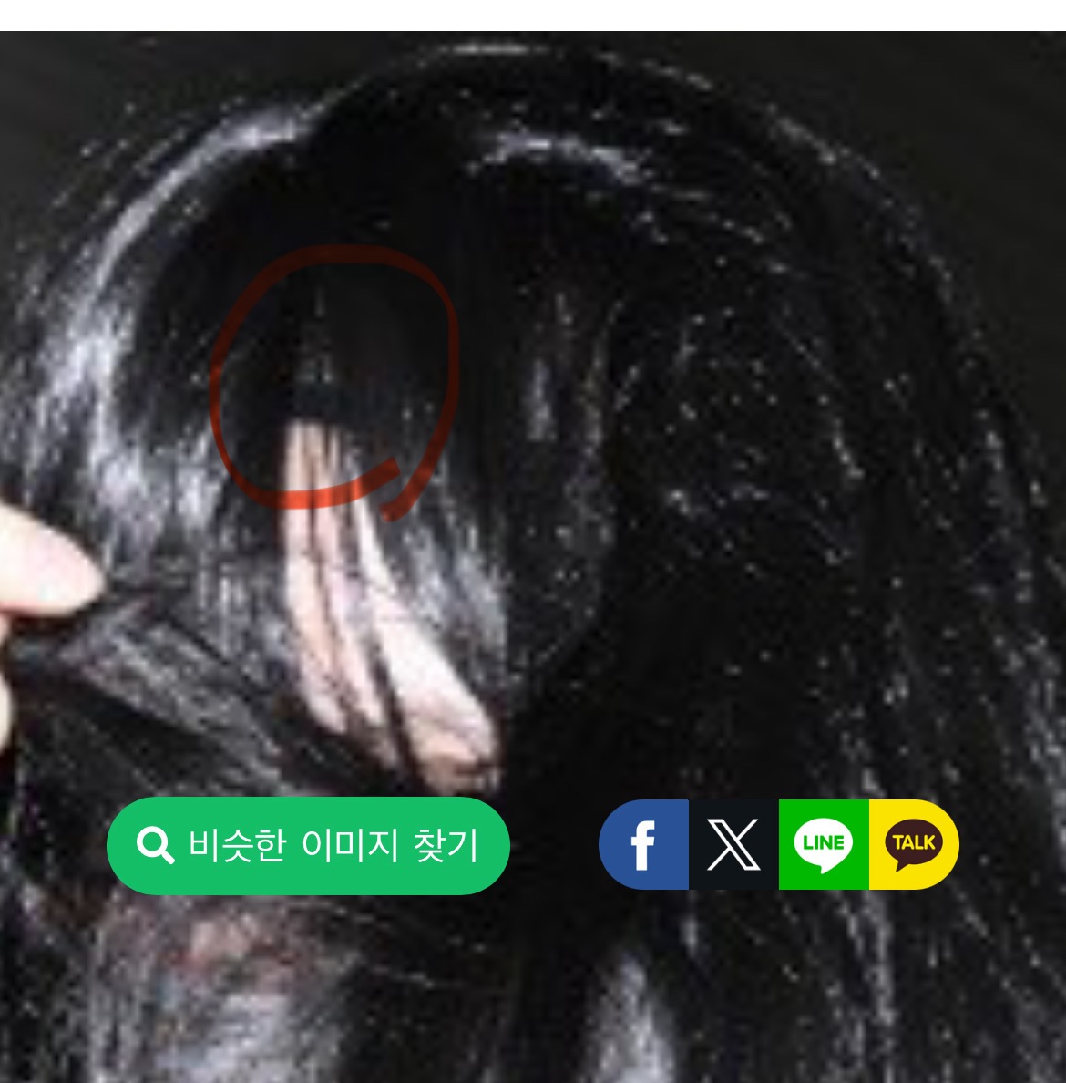 [잡담] 탈수 왤케 가발같냐 | 인스티즈