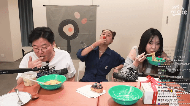 현재 반응갈리는 오마이걸 미미 디저트 파티.JPG | 인스티즈