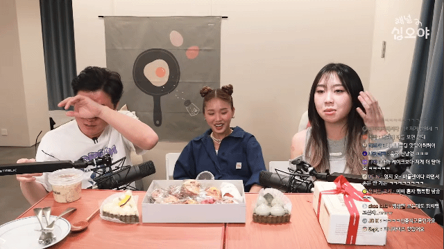 현재 반응갈리는 오마이걸 미미 디저트 파티.JPG | 인스티즈