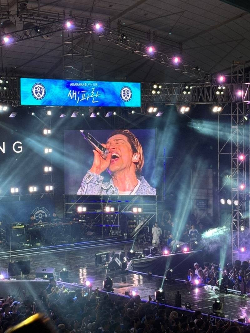 연세대 16년만에 와서 축제 찢은 ㄹㅈㄷ 가수..JPG | 인스티즈