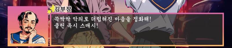 [잡담] 마법소녀가 되는 어쩌고 삿음..했음.. | 인스티즈