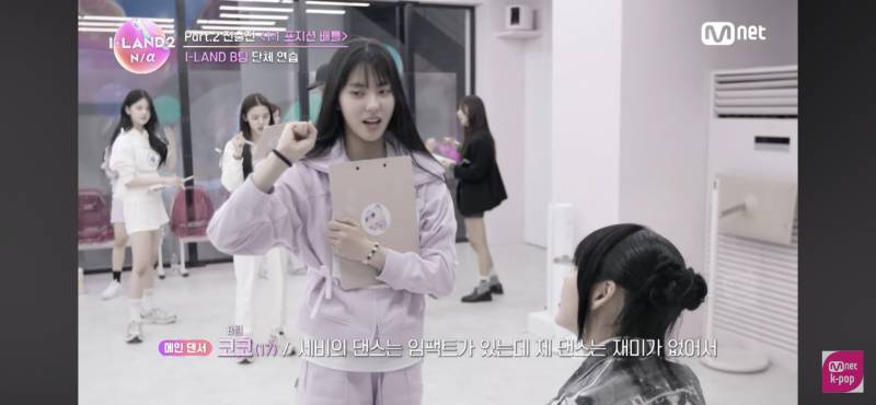 아이랜드2 파트 1 정주행하고 적어보는 내 기준 떨어지기 아쉬운 참가자 | 인스티즈