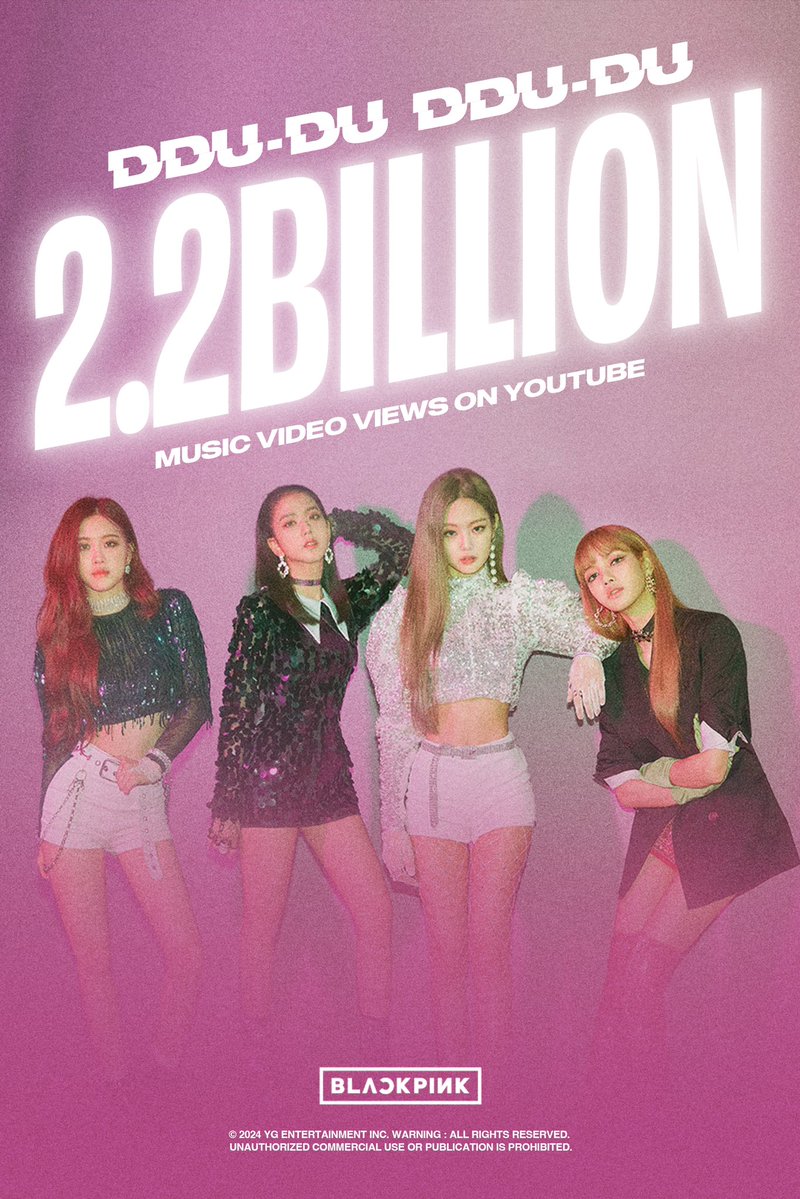 [정보/소식] 블핑 뚜두뚜두 mv 22억뷰 달성 | 인스티즈