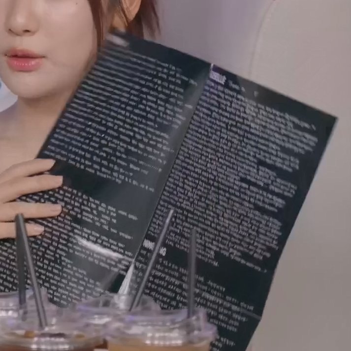 [잡담] 에스파 땡스투 빽빽하다 🥹 | 인스티즈