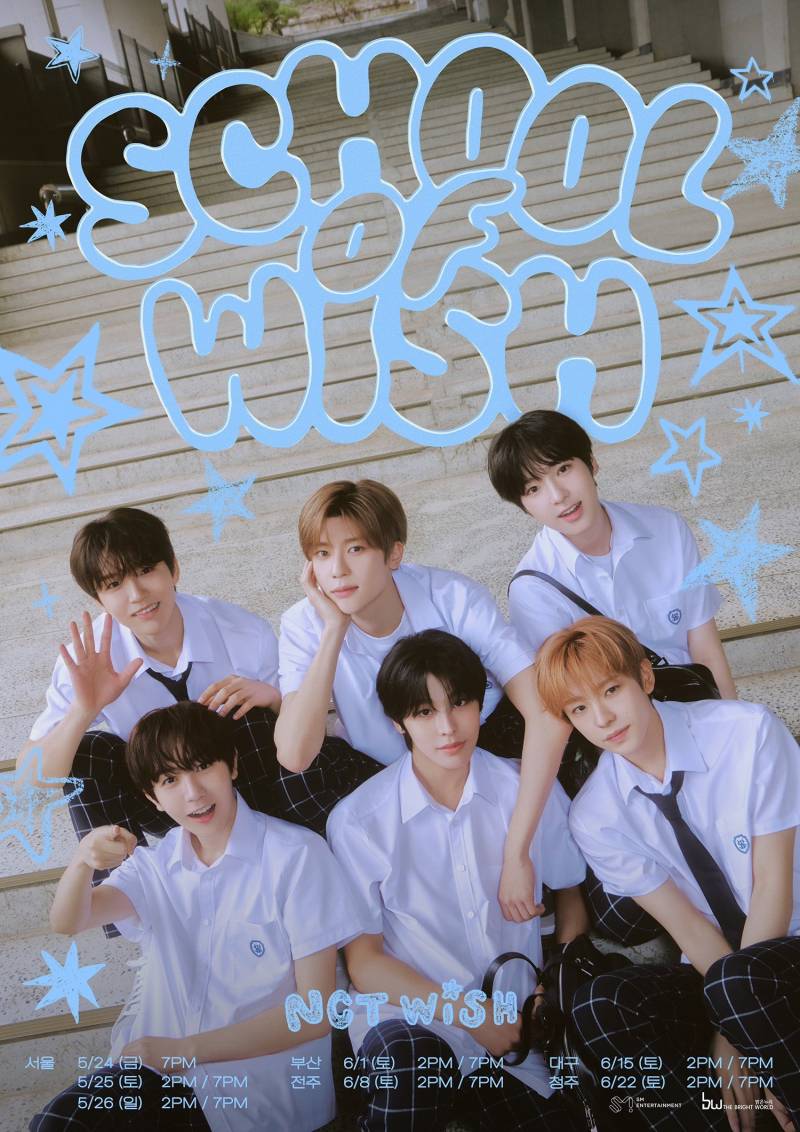 팬들한테 반응 좋은 NCT WISH 팬미팅 대혜자인 이유 | 인스티즈