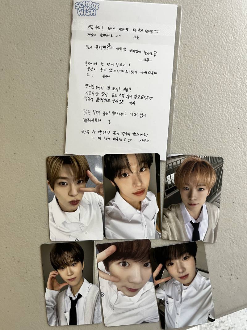 팬들한테 반응 좋은 NCT WISH 팬미팅 대혜자인 이유 | 인스티즈