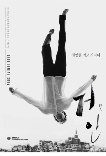 [정보/소식] 박시영 아트디렉터 인스타 민희진 언급.jpg | 인스티즈