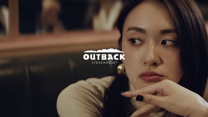 현재 브랜드 이미지, 포지션 다 바꿨다는 아웃백.JPG | 인스티즈