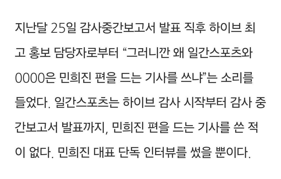 [잡담] 이런게 대기업 ㅋㅋㅋㅋㅋㅋㅋㅋ | 인스티즈