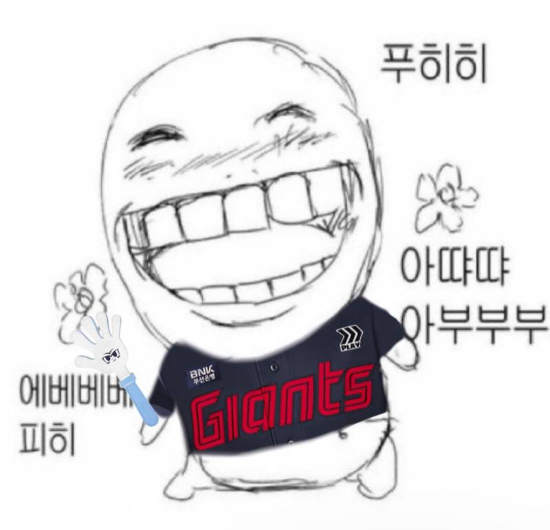 여기야 >< | 인스티즈