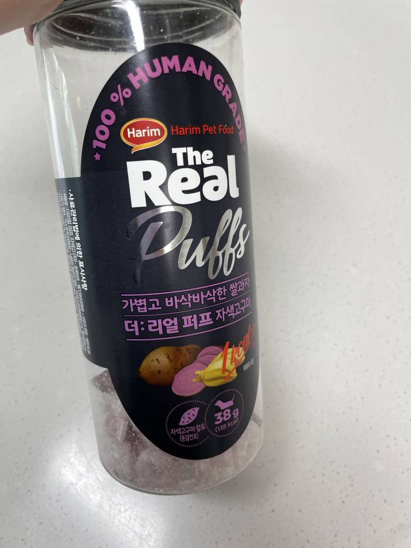 [잡담] 배달 보쌈 강아지한테 줘도되나? | 인스티즈