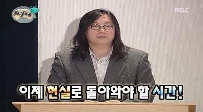 [잡담] 내일부터 나 | 인스티즈
