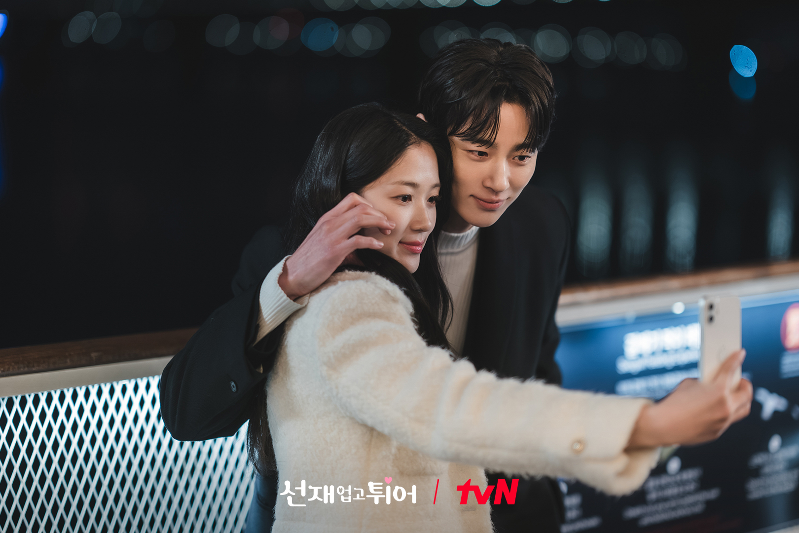 [잡담] To. 김혜윤 | 인스티즈