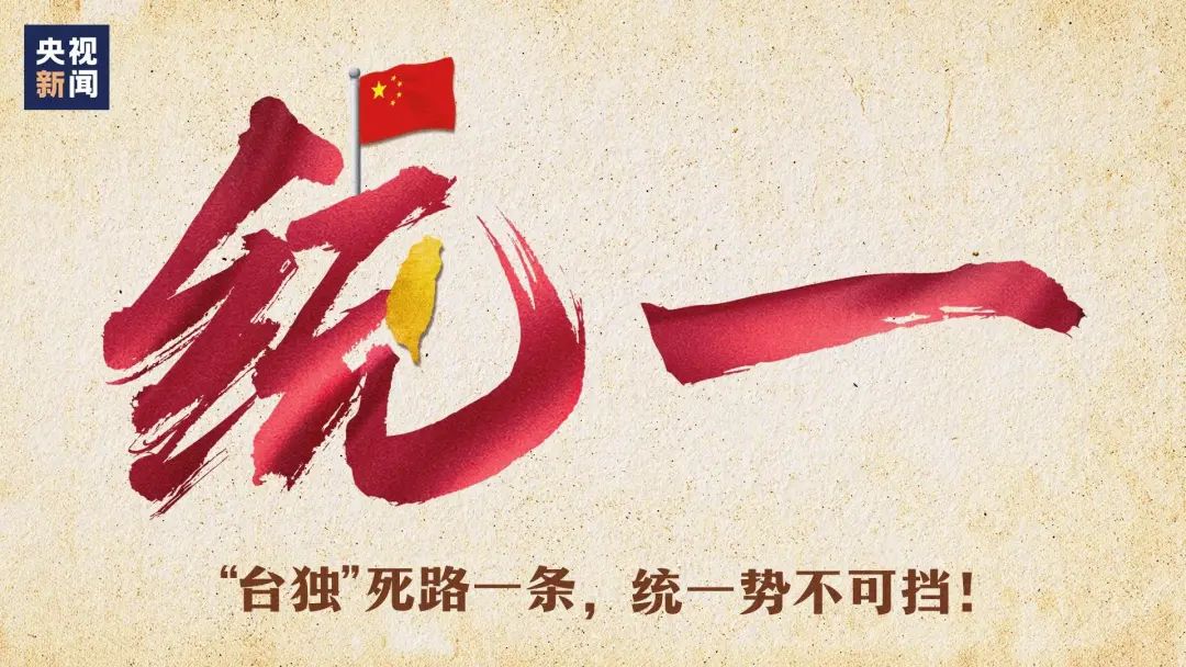[잡담] 중국 출신 모 여돌 웨이보에 이거 올림 | 인스티즈