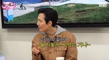 이정재가 할리우드 진출 후 전파하고 온 k-푸드 | 인스티즈