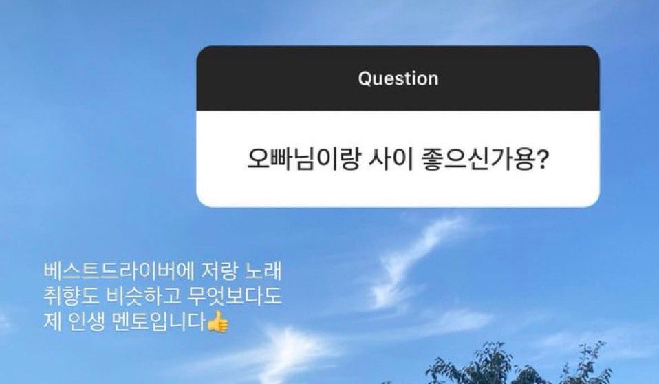 오빠는 리듬타고 동생은 벽 탄다는 등반수저 남매.jpg | 인스티즈
