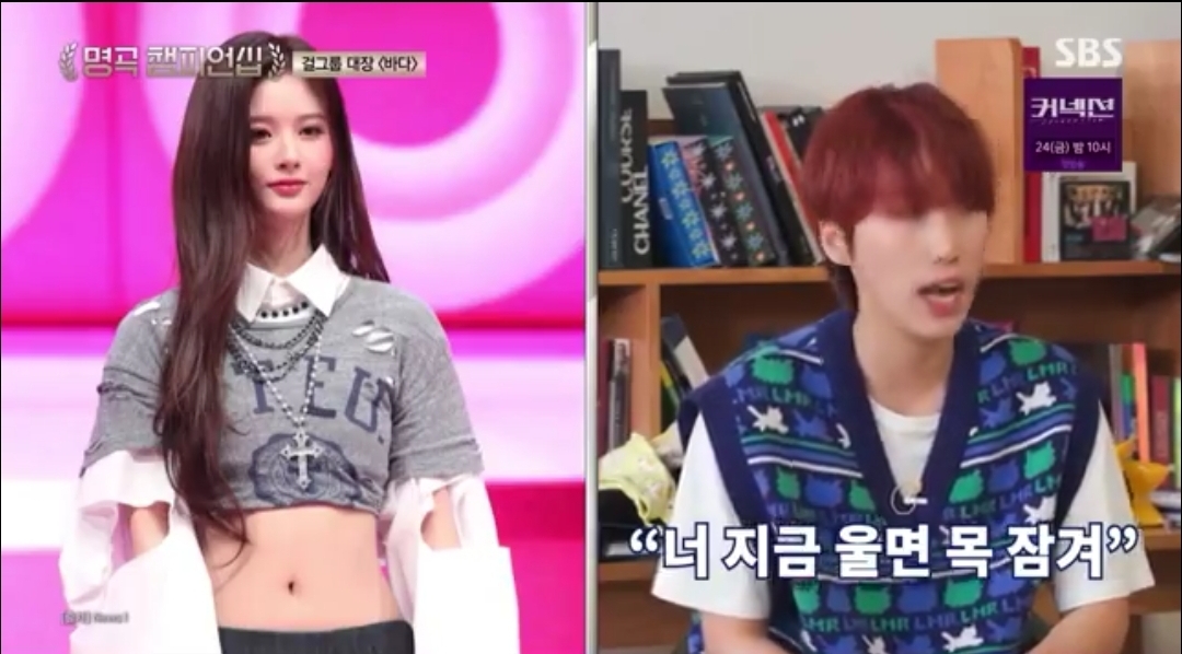 [잡담] 해원 설윤 월말평가 썰 볼때마다 느끼는데 해원 현실적인데 따뜻한 사람인듯 | 인스티즈