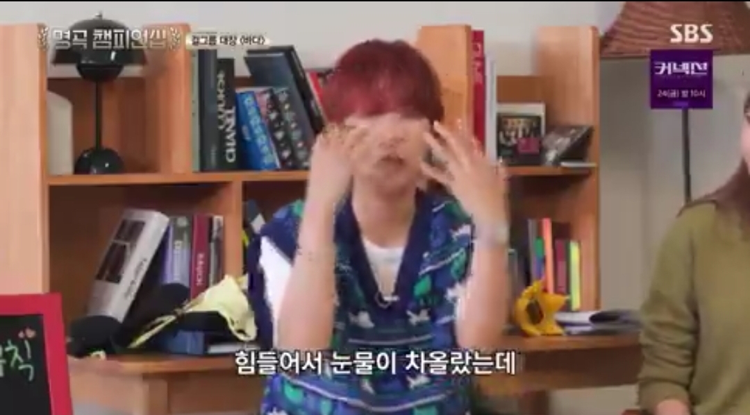 [잡담] 해원 설윤 월말평가 썰 볼때마다 느끼는데 해원 현실적인데 따뜻한 사람인듯 | 인스티즈