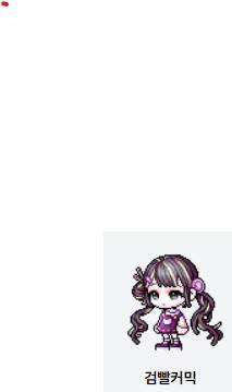 [잡담] 새콤털실 있는용 잘써??? | 인스티즈
