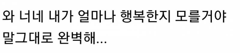 현재 어두운 파데 출시해서 반응좋은 한국 화장품 브랜드.jpg | 인스티즈