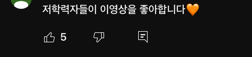 [잡담] 경희대에서 라이즈 풀영상 올려줬는데 | 인스티즈