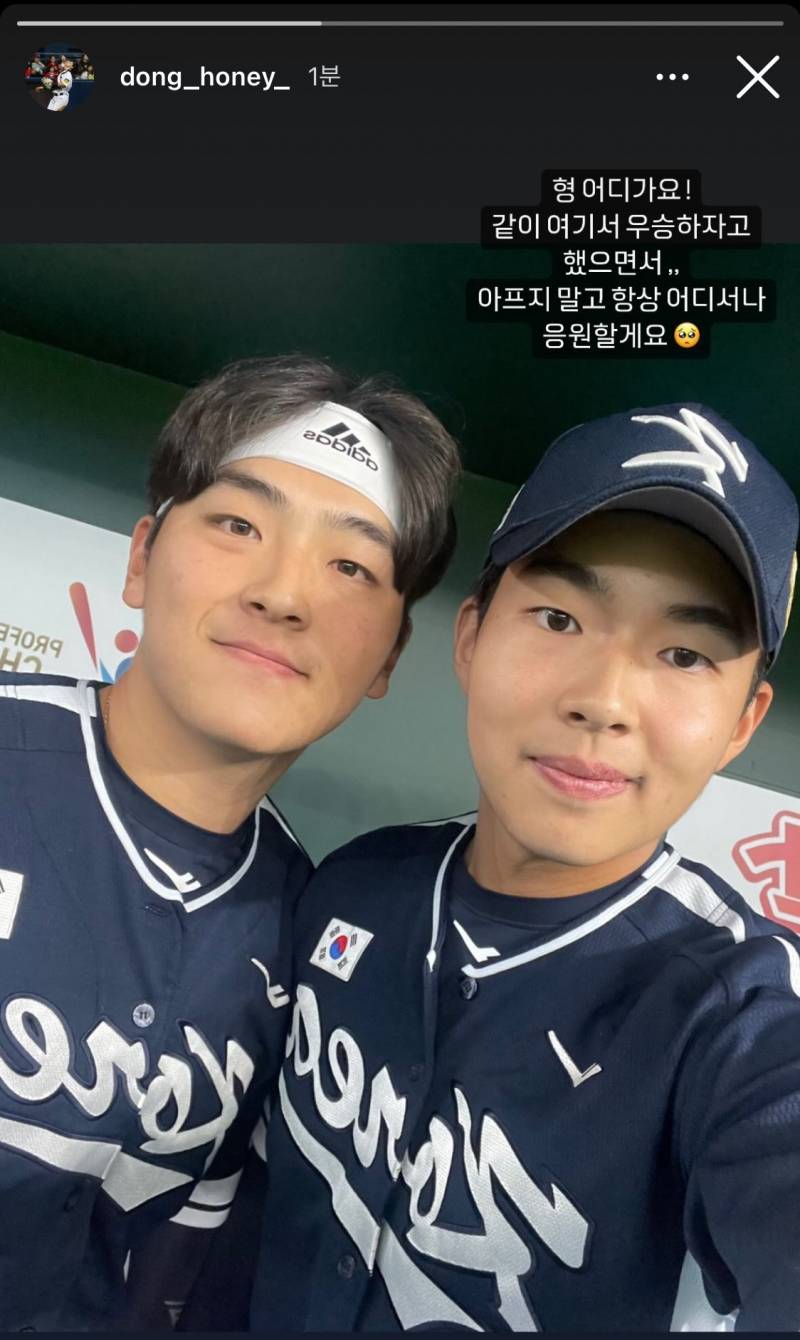 [잡담] 얘들아제발하ㅜㅜㅜㅜㅜㅜㅜㅠㅜ | 인스티즈