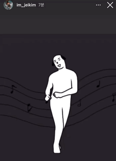 [잡담] 뉴진스 퍼디 인스스.gif | 인스티즈