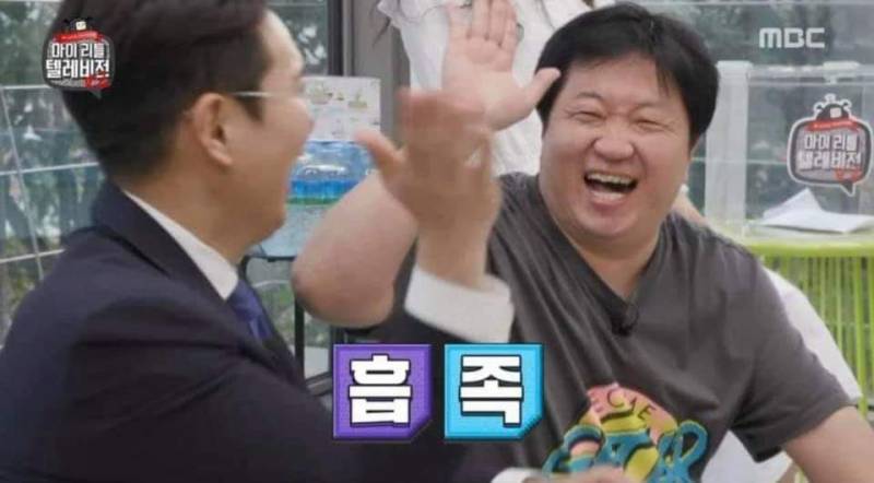 [잡담] 보리들 i am 고동! 짐승런소식에 잠시왔다 | 인스티즈