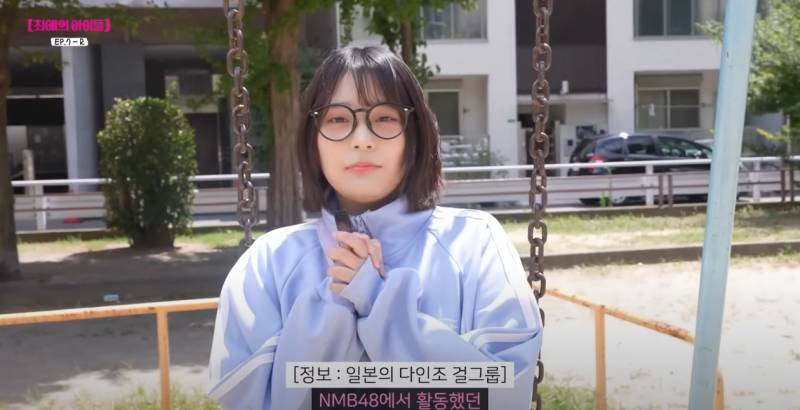 1년만에 인생이 바뀐 QWER 이시연 | 인스티즈