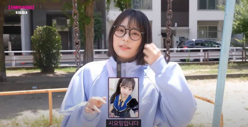 1년만에 인생이 바뀐 QWER 이시연 | 인스티즈