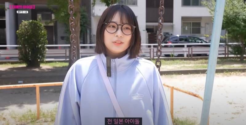 1년만에 인생이 바뀐 QWER 이시연 | 인스티즈