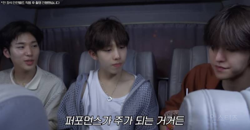 집에 철판아이스크림 기계가 있다는 아이돌 | 인스티즈
