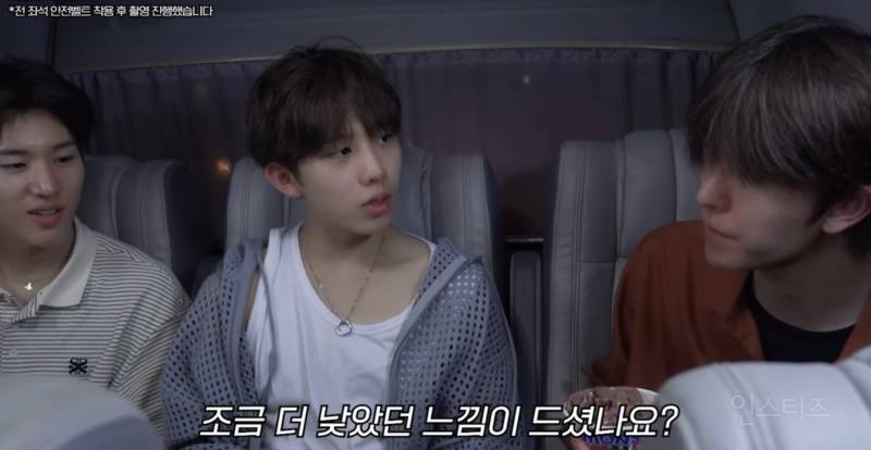 집에 철판아이스크림 기계가 있다는 아이돌 | 인스티즈