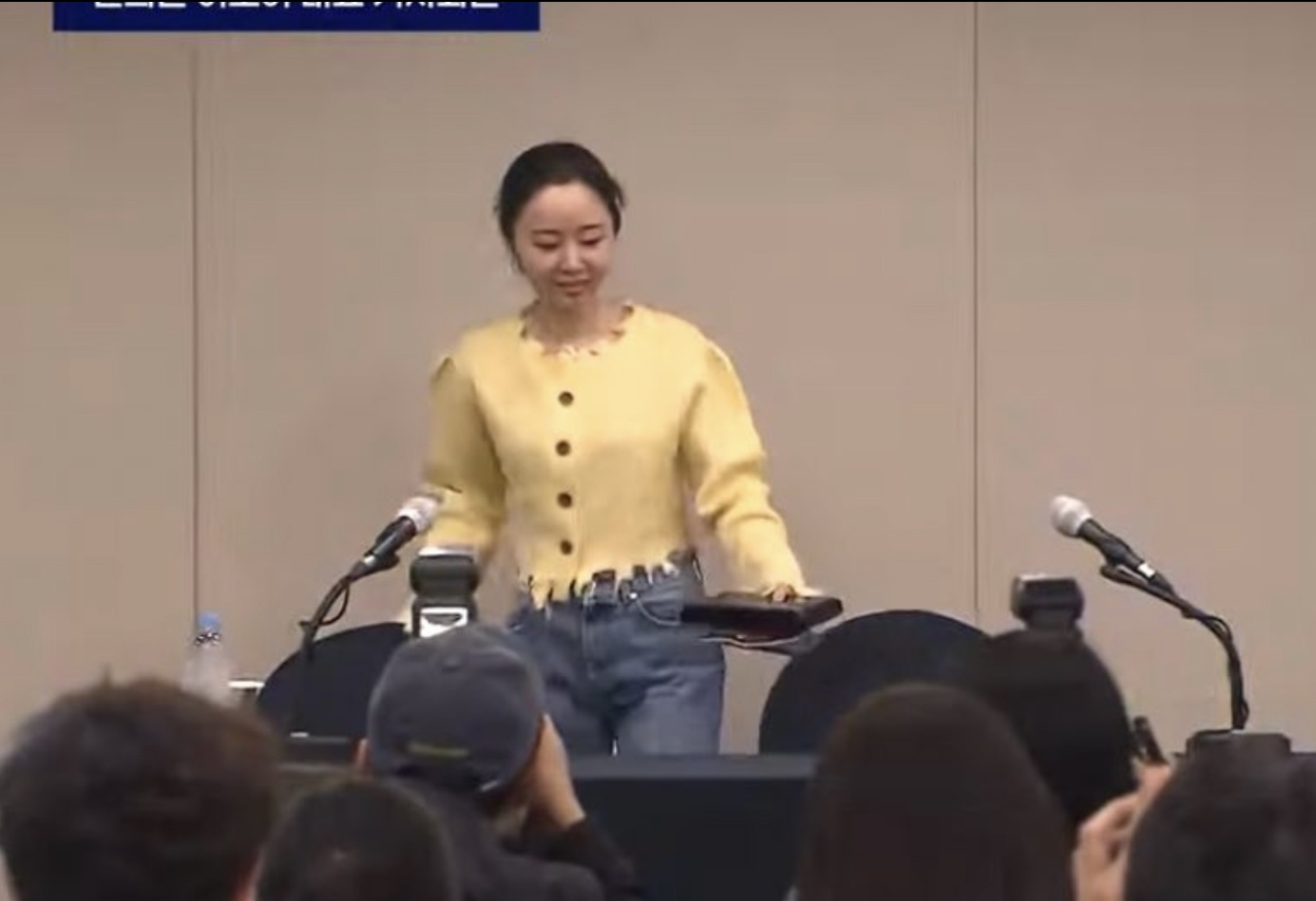 [잡담] 민희진 화사하게 등장 | 인스티즈