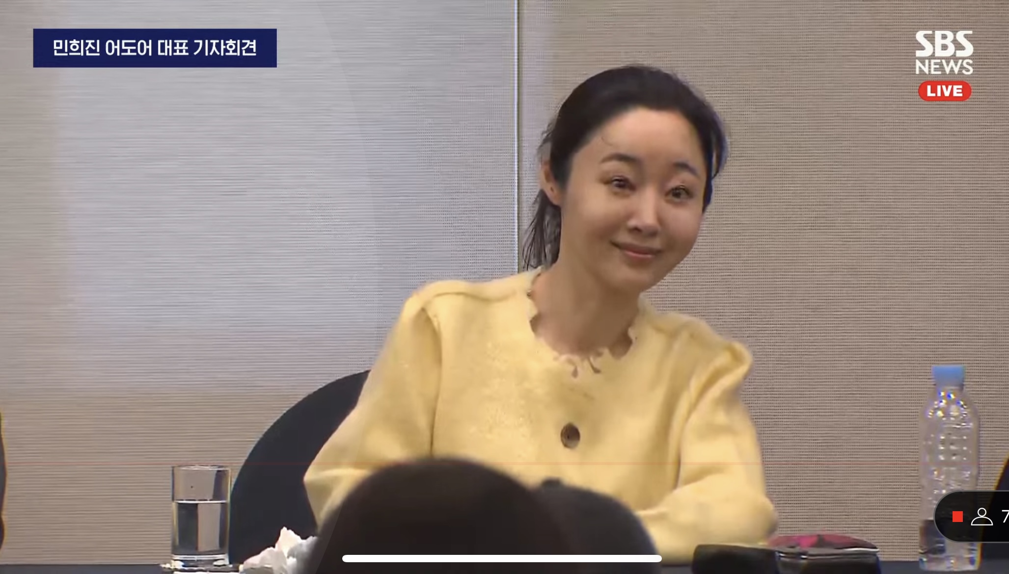 [OnAir] 뉴진스 이름 나오자 마자 민희진 표정 ㅋㅋㅋㅋㅋㅋ | 인스티즈