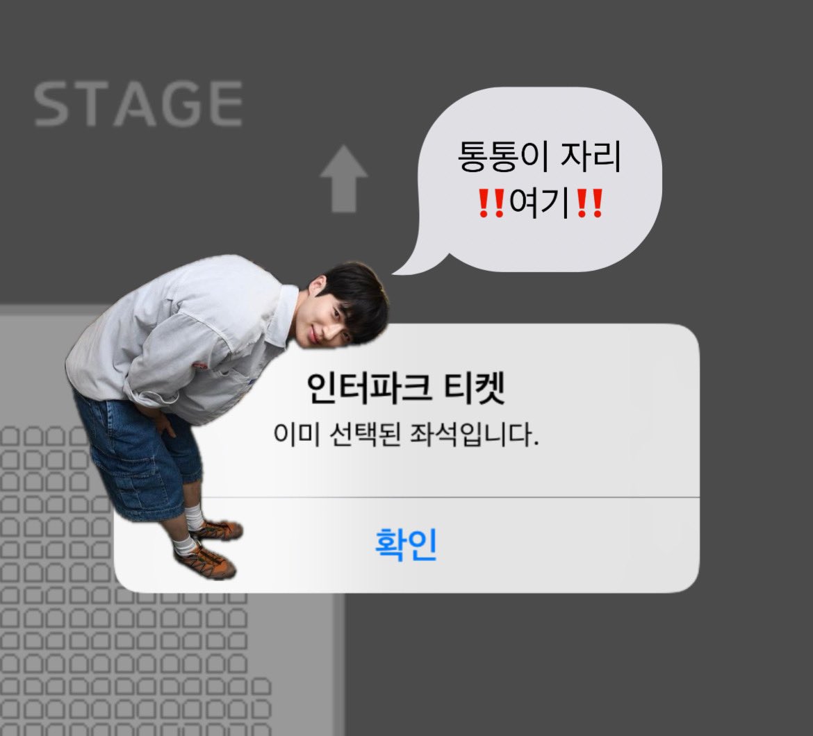 [잡담] ......변우석 오빠 | 인스티즈
