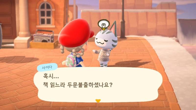 [잡담] 블로그 짤 공유할사람(사진많음주의) | 인스티즈